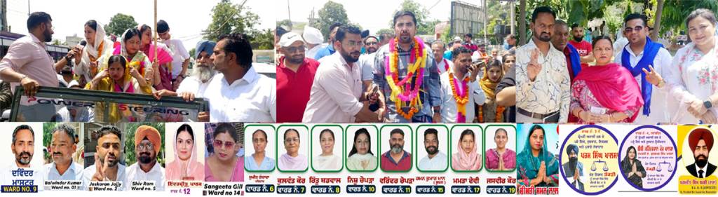 Municipal Council Elections Presidential Chair Remains Lame Hung in Nawanshahr